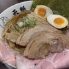 天狐らーめん 福島店