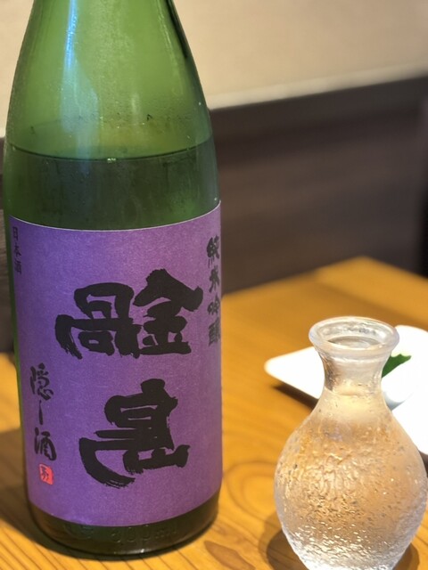 Sakana to Nihonshu Ume Komachi photo 2