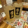 大衆居酒屋 からあげ番長 赤羽店