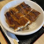 昼だけうなぎ屋 - 
