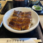 昼だけうなぎ屋 - 