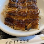 昼だけうなぎ屋 栄本店 - 