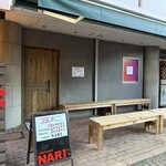 成 CH - 外観はラーメン屋さんとは思えません。