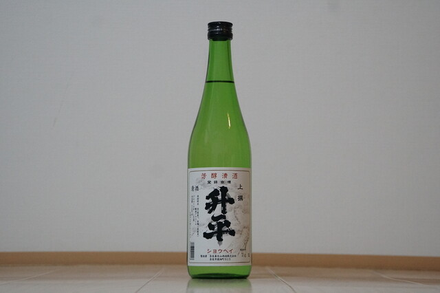 Nara Kasugayama Shuzo photo 2