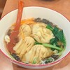 上海麺館