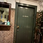 Restaurant RIVE GAUCHE - 