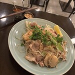 Restaurant RIVE GAUCHE - 