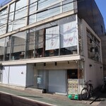 和kitchen かんな - 外観