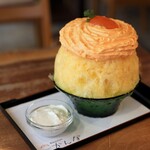 和kitchen かんな - オレンジ・ニンジン