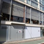 和kitchen かんな - 外観