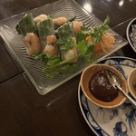 Restaurant RIVE GAUCHE - 