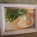 和kitchen かんな - 店内模様