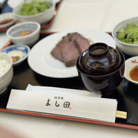 松阪牛 よし田 - 