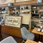 パティスリー モンプリュ - 