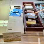 パティスリー モンプリュ - 