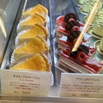 パティスリー モンプリュ - 