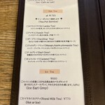 パティスリー モンプリュ - 