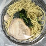 横浜家系ラーメン赤家 - 