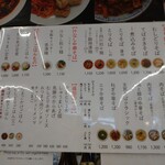 鳥藤とりそばスタンド - 