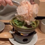 土佐みょうじん - 