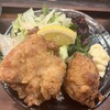 わだち