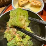 米と魚 さかなさま - 