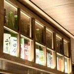 米と魚 さかなさま - 