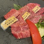 焼肉燦家 - 