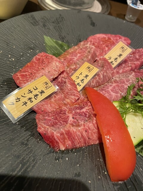 Yakiniku Sanya Nagoyaeki Rusento