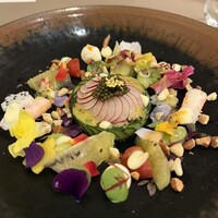 新華 - 