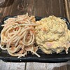 おでんとお蕎麦居酒屋じんべえ 2ビル店
