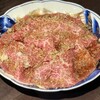 京焼肉 京之介