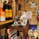 ついついふんころがし - 