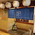 Sumibi no Kushi ya. New Hakata Style Nagano Ekimae Ten