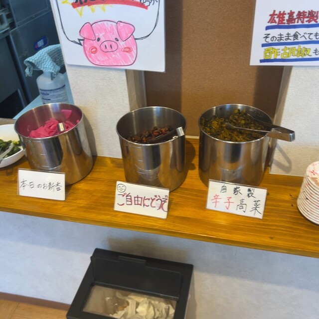 郡山豚骨 雄嘉 - 郡山（ラーメン）の写真