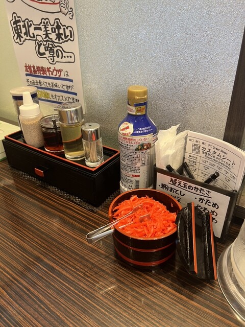 郡山豚骨 雄嘉 - 郡山（ラーメン）の写真