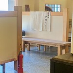 吾妻橋 やぶそば - 14:30暖簾外す。