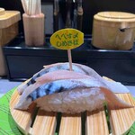 回転寿司 根室花まる ココノススキノ店 - 