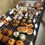 Bakery knutt - 