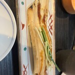 すしざんまい 本店 - 