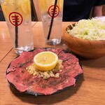 ねぎま 三ぞう - 