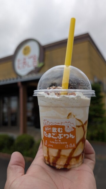 たまご舎 愛島本店（たまごや） - 館腰（創作料理）の写真