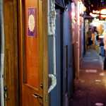 ピワン - こちらは裏口