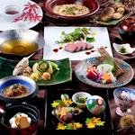 銀座蔵人 ヒルトンプラザ ウエスト店