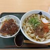 穂波大喰堂 ヨシヅヤ津島店