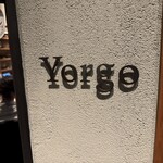 Yorgo - 
