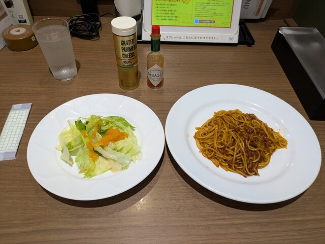 Denny's Minami Asagaya Ten