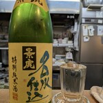 らーめん森や。 - 