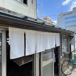 やきそば安藤 - お店外観