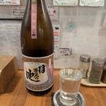 らーめん森や。 - 